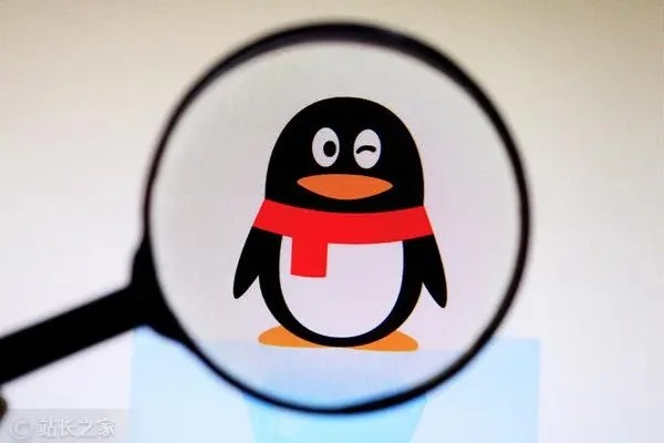 买的QQ会被申诉回去吗?