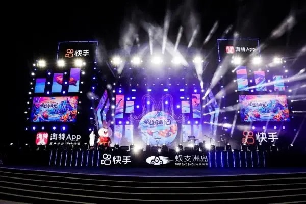 快手怎么和好友聊天？