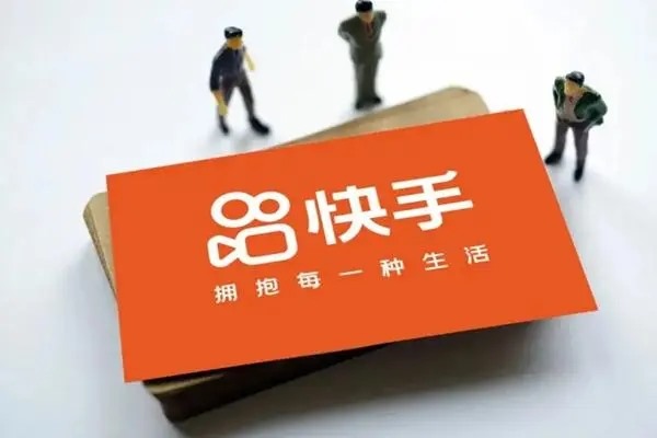 快手限流了最好的解决办法是什么？